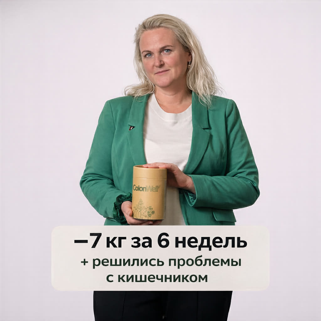 ru-5